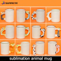 sublimation Animal blank mug zebra